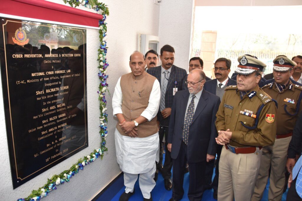 Digital illusions unveiled