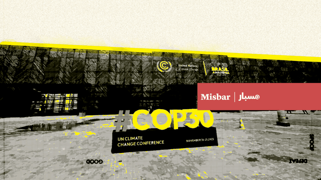 Climate misinformation takes the spotlight at cop30