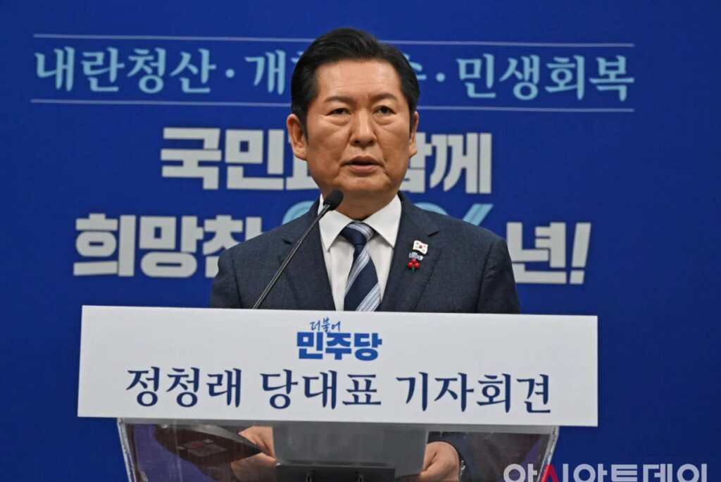 Progressives challenge the constitutionality of disinformation law