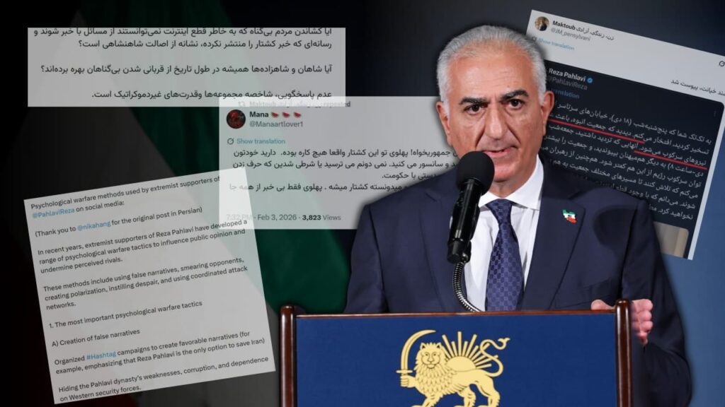 Iran's online campaign targets reza pahlavi